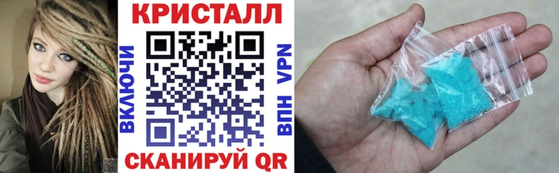 маркетплейс клад  Радужный  АМФ Розовый  OMG ссылка 