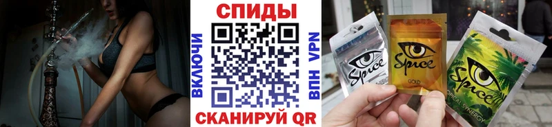 БУТИРАТ буратино  Радужный 