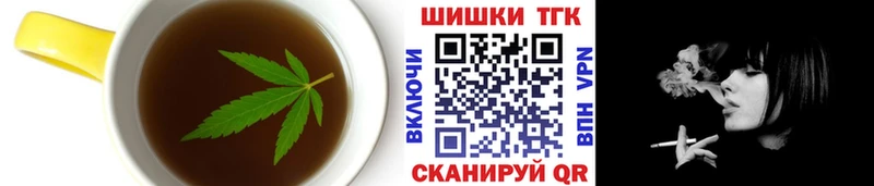 Еда ТГК марихуана  Радужный 