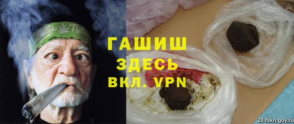 марки lsd Аркадак