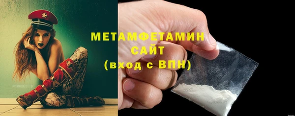 гидропоника Армянск