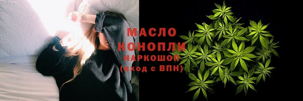гидропоника Армянск