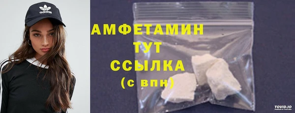марки lsd Аркадак