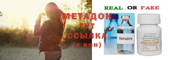 Альфа ПВП Арсеньев