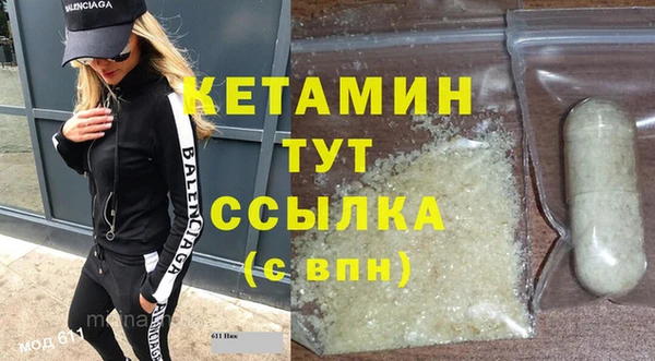 гидропоника Армянск