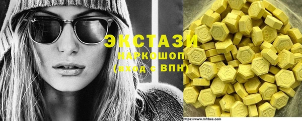 Альфа ПВП Арсеньев