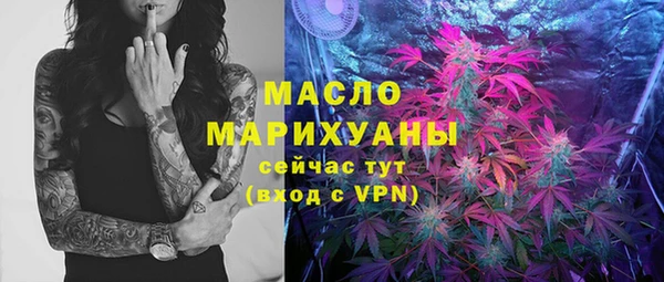 гидропоника Армянск
