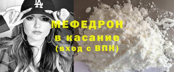 марки lsd Аркадак