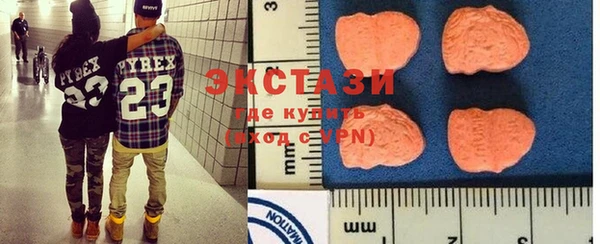 Альфа ПВП Арсеньев