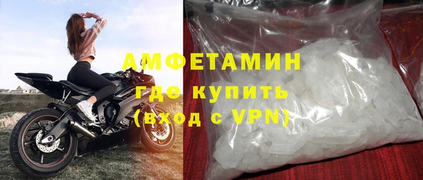 Альфа ПВП Арсеньев