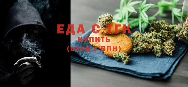 гидропоника Армянск