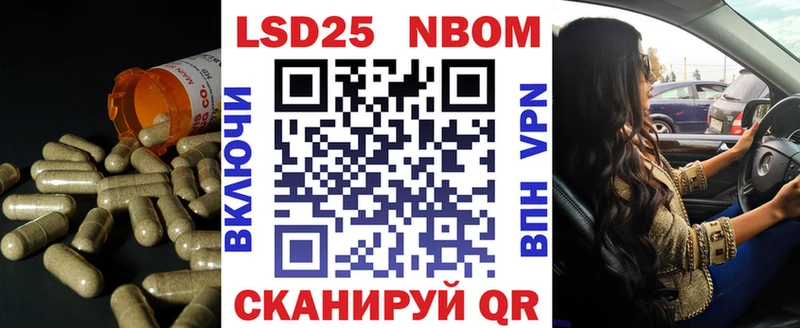 LSD-25 экстази кислота Радужный